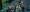 QUAD2025JP_17691-1-aspect-ratio-2000-857 QUAD2025JP_17691-1-aspect-ratio-2000-857